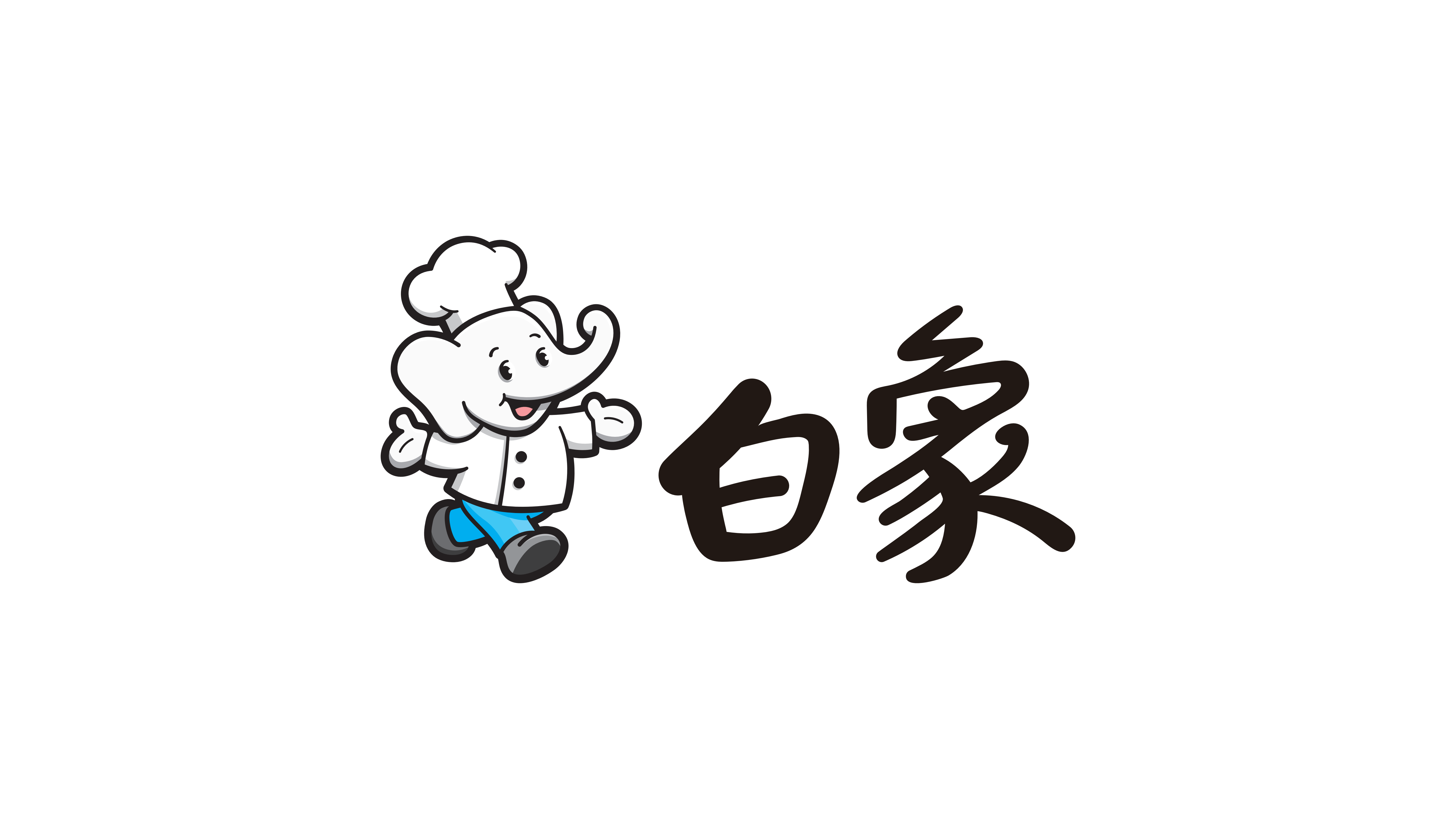白象品牌logo